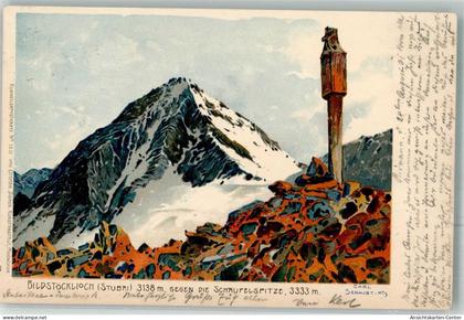 13301546 - Neustift im Stubaital