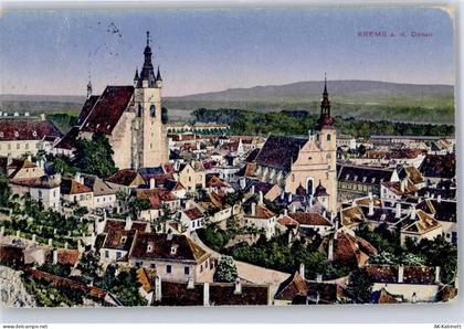 3500 Krems an der Donau - Krems an der Donau - 51584324