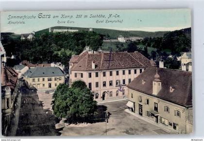 3571 Gars am Kamp - Hauptplatz Ruine Gars Hotel Kamptalhof - 51635616