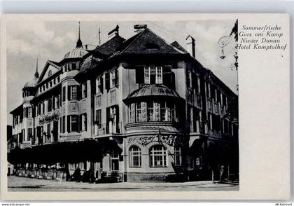 3571 Gars am Kamp - Hotel Kamptalhof - 51635673