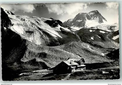 39379085 - Neustift im Stubaital
