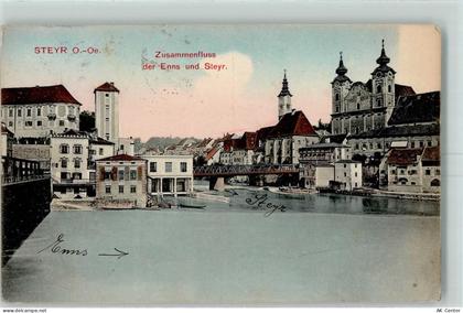 4400 Steyr - Zusammenfluss der Enns und Steyr - 10576350