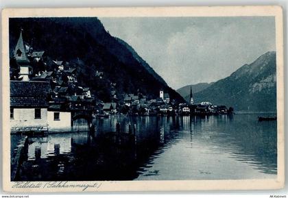 4830 Hallstatt - 52061673