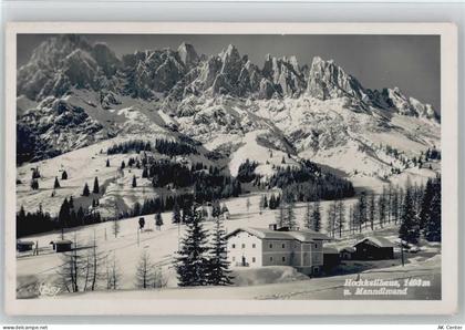 5505 Mühlbach am Hochkönig - Arthurhaus Winter - 10039061