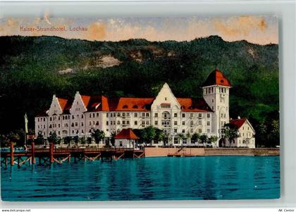 6900 Lochau - Kaiser-Strandhotel - 10059142