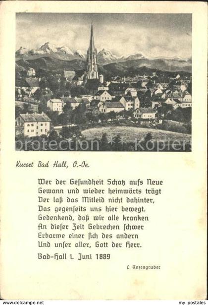 Bad Hall Oberoesterreich