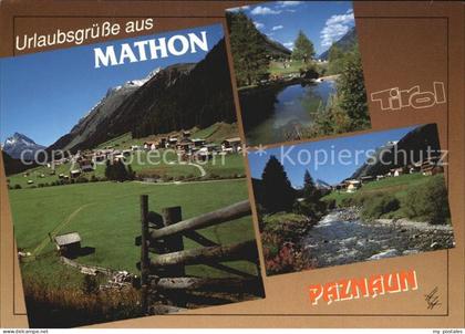 Mathon Tirol mit Ballunspitze Panorama