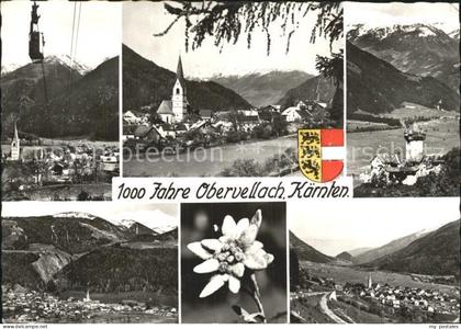 Obervellach Kaernten Edelweiss Seilbahn Burg Niederfalkenstein