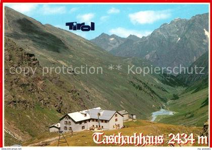 Pitztal Taschachhaus im Taschachtal