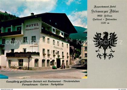 Sillian Tirol Appartement Hotel Schwarzer Adler