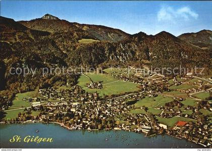 St Gilgen Salzkammergut Wolfgangsee