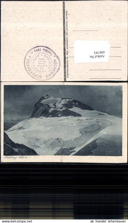 698793 Mühlbach am Hochkönig Stp. Hochkönig Schutzhaus