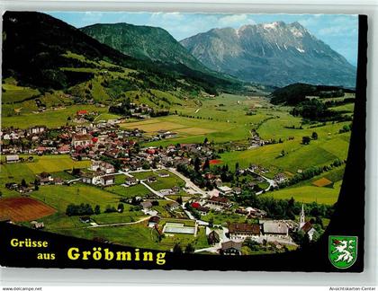 10073324 - Groebming