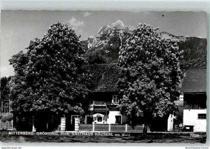 10275959 - Groebming