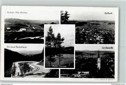 10577768 - Koeflach
