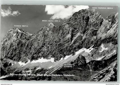 39339070 - Ramsau am Dachstein
