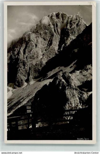 39505269 - Ramsau am Dachstein