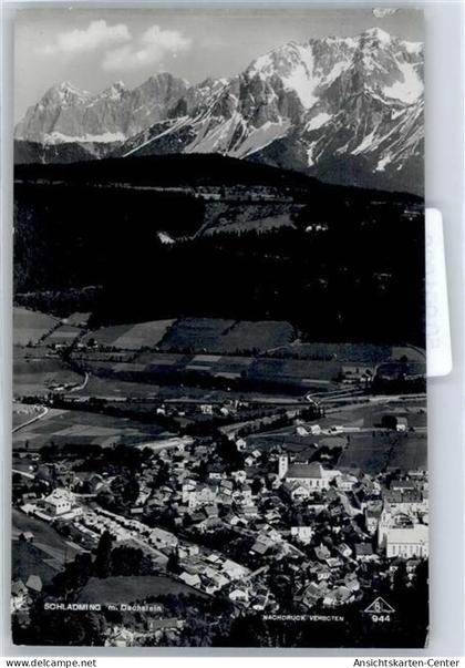 50991936 - Schladming