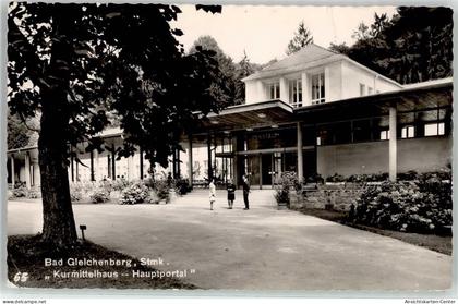 52060029 - Bad Gleichenberg