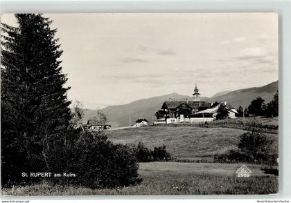 52121879 - Ramsau am Dachstein