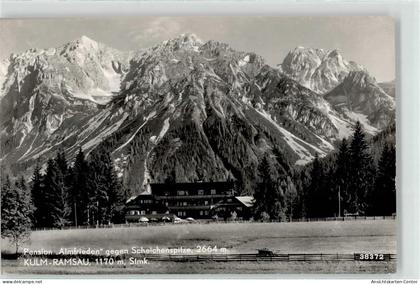 52122518 - Ramsau am Dachstein