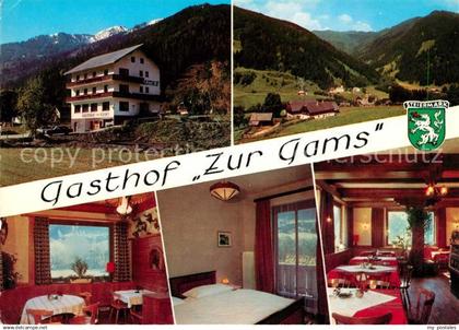 Donnersbach Gasthaus Zur Gams