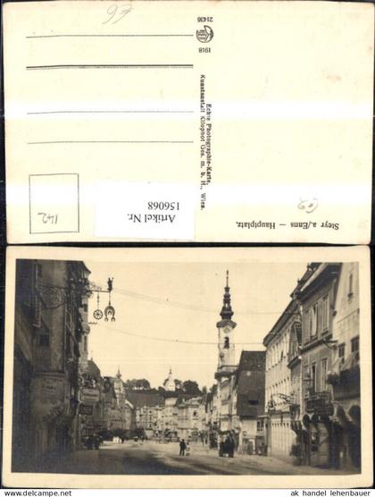 156068,Steyr Hauptplatz m. Personen