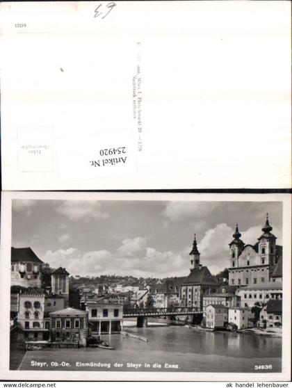 254920,Steyr an d. Enns Teilansicht Einmündung der Steyr in die Enns Brücke Kirchen