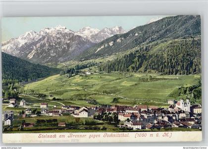 10040979 - Steinach am Brenner