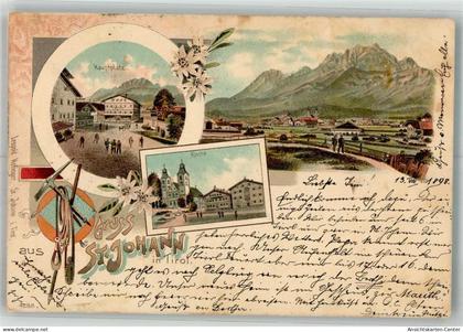 13666808 - St. Johann in Tirol