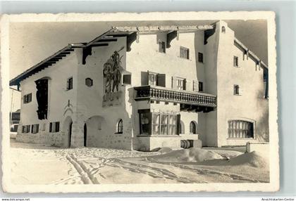 39234214 - Jungholz ,Tirol