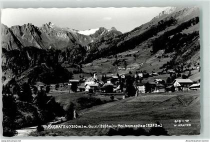 39380085 - Wallhorn