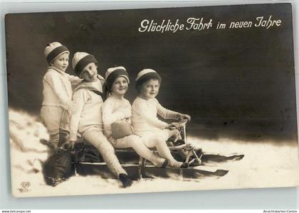 39429529 - Jungholz ,Tirol