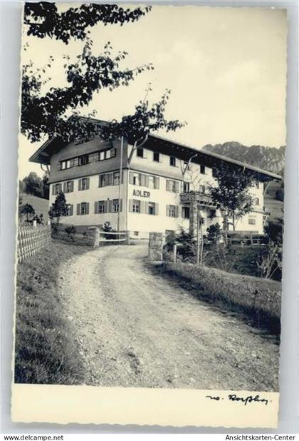 50868470 - Jungholz ,Tirol