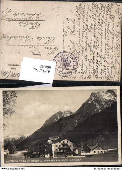 664362,Hinterriß Tirol Hotel Alpenhof Vomp Schwaz