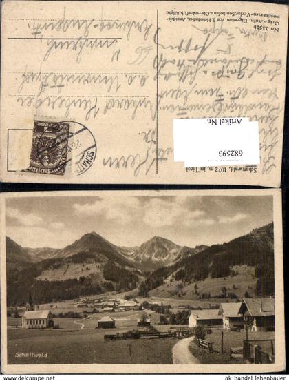 682593 Schattwald in Tirol