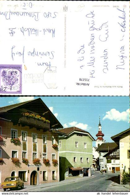 715278 Motiv aus Wattens in Tirol