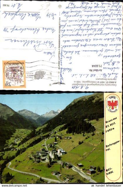 716044 Fliegeraufnahme St Veit im Defereggental pub Alpine Luftbild 79263
