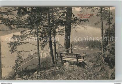 Achensee Hotel Seehof
