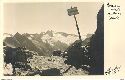 CPM Tyrol