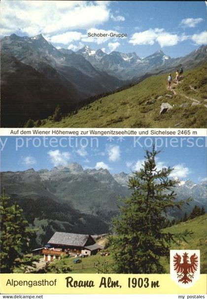 Doelsach Alpengasthof Roana Alm