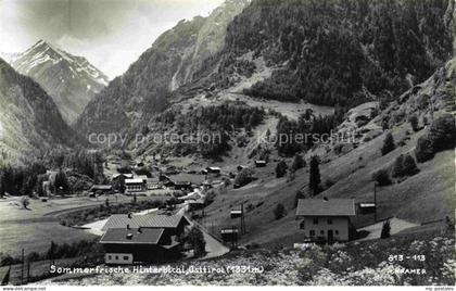 Hinterbichl Praegraten Panorama Sommerfrische