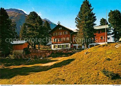 Kaunertal Gepatschhaus