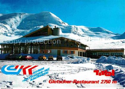 Kaunertal Panorama Restaurant