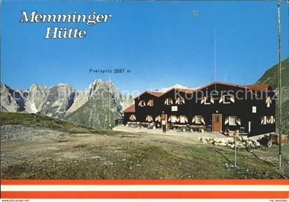 Lechtal Memminger Huette mit Freispitz