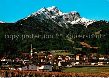 Mutters Tirol Panorama mit Nockspitze und Muttereralmbahn