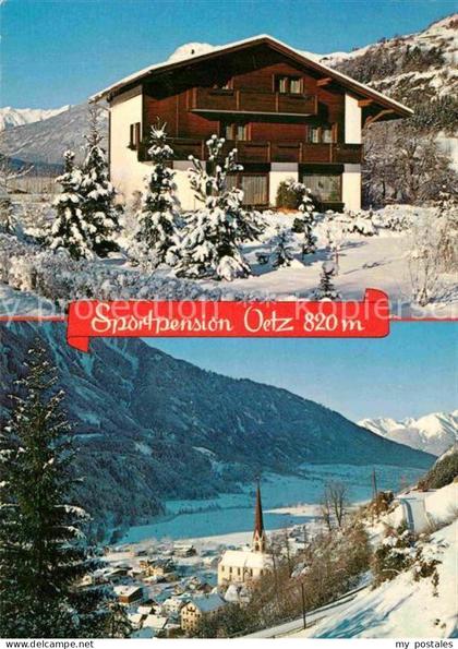 Oetz Sportpension Oetz