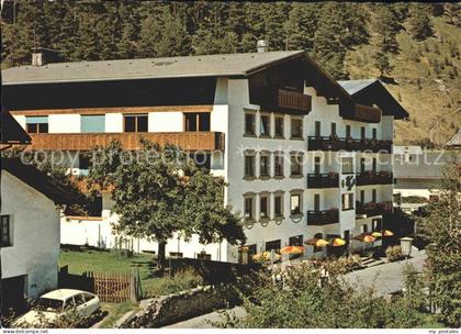 Pfunds Hotel Tyrol