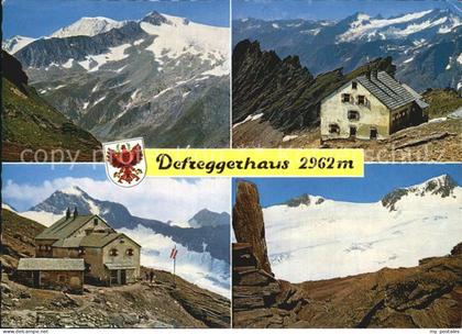 Praegraten Grossvenediger Defreggerhaus