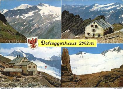 Praegraten Grossvenediger Defreggerhaus Malhamgruppe Frostnitztoerl Rainerhorn